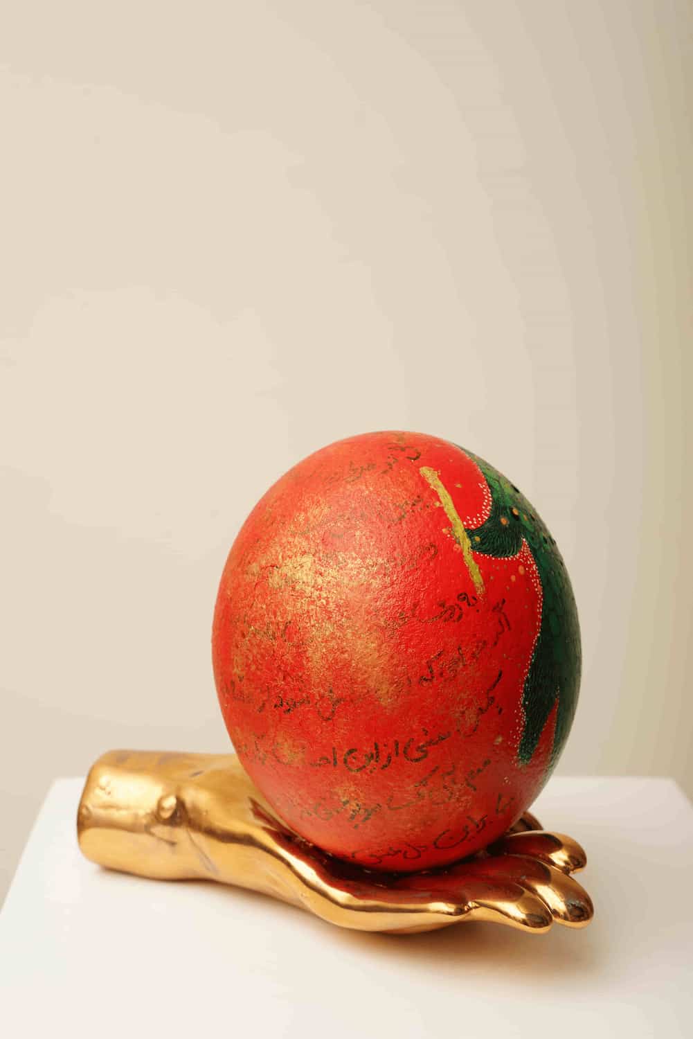 “Untitled" by Maryam Hafizirad— from the Painful Rebirth exhibition