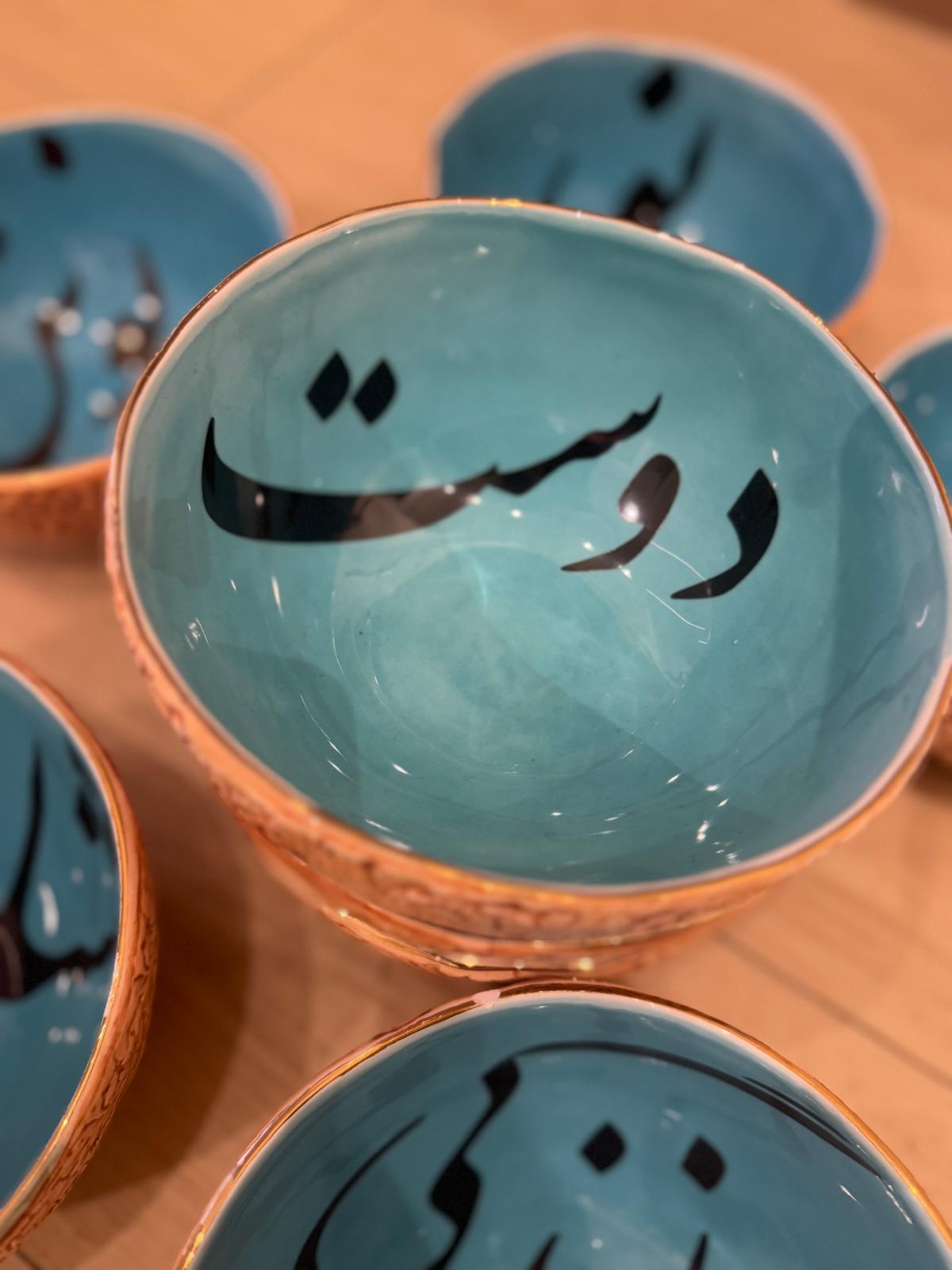 Handmade Ceramic Inspirational Bowls by Rastin – Farsi Calligraphy Collection