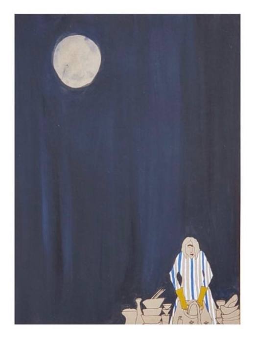 Salva Modares-Opening Scene