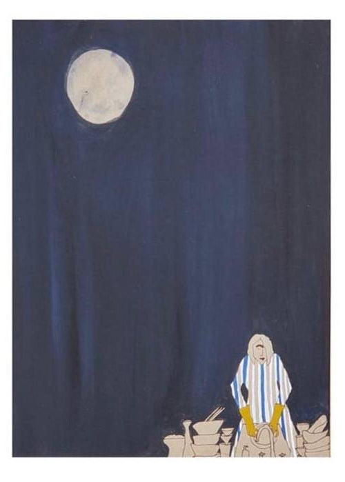 Salva Modares Painting -Opening Scene