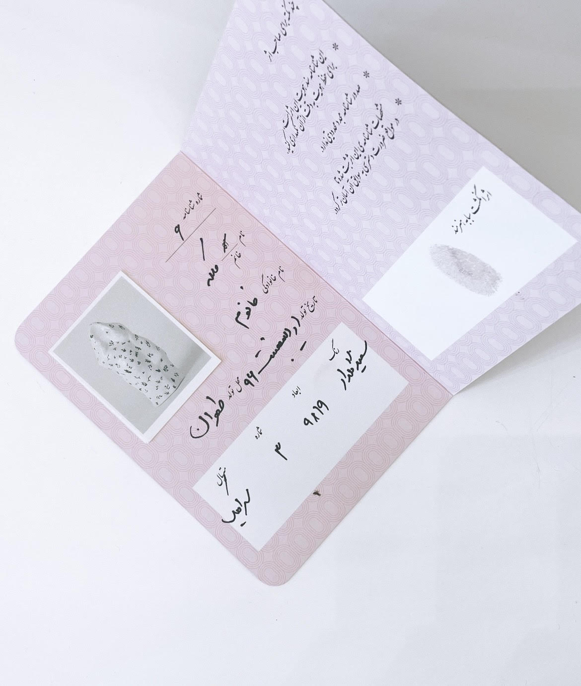 Certificate of the statue.