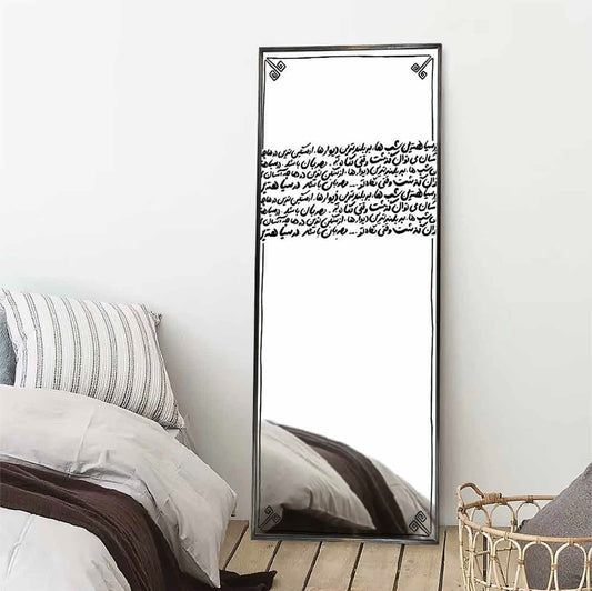 Wall floor mirror with metal frame and digital print