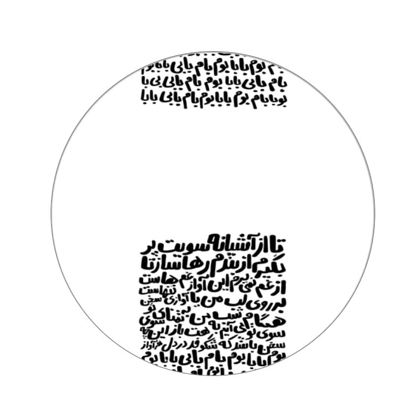 Circle Mirror 590083