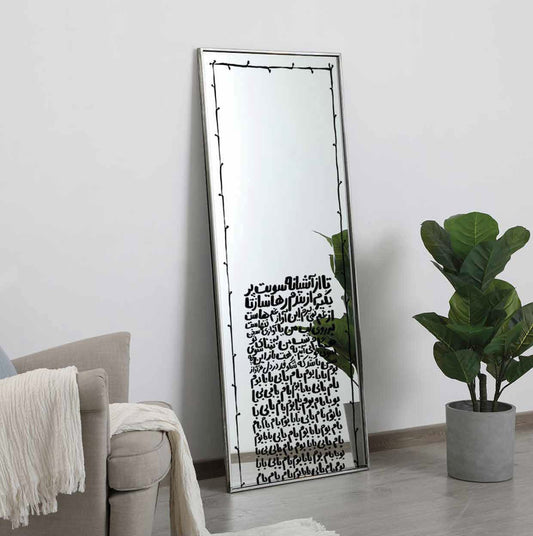 Wall floor mirror, with metal frame and digital print.