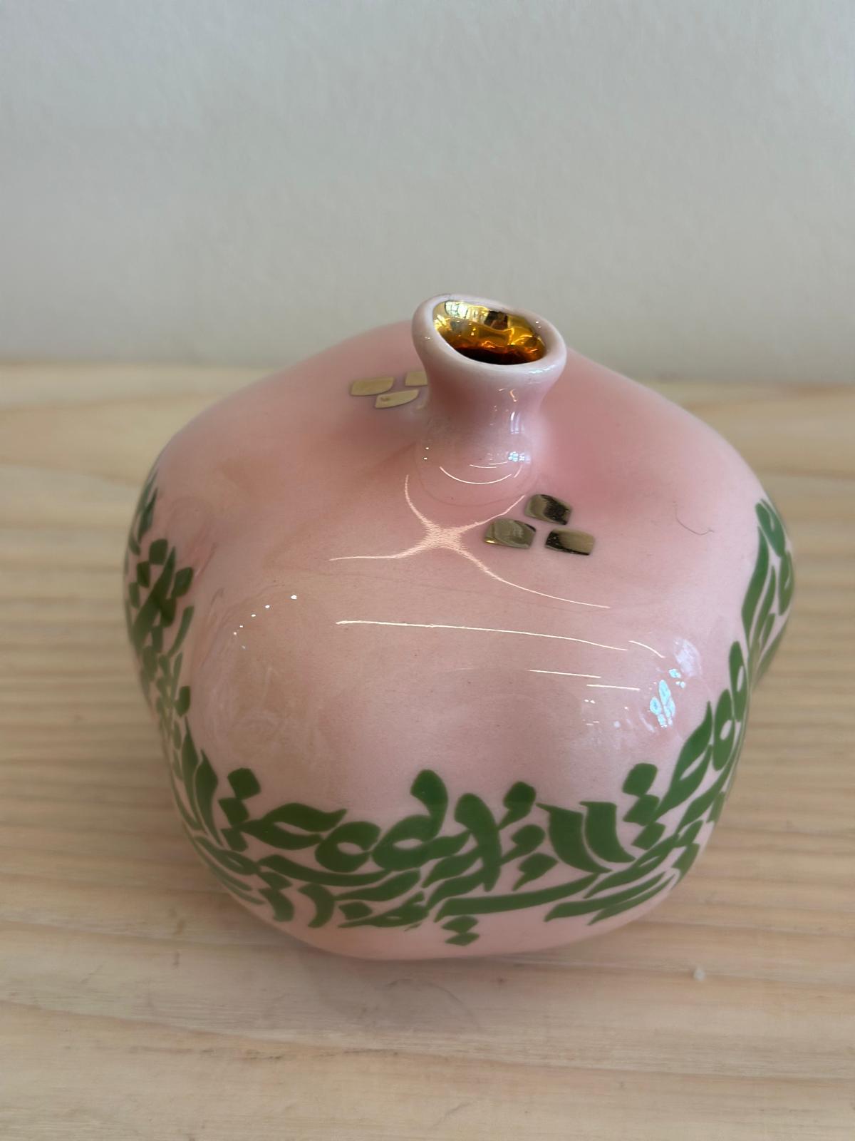 keyvan Fehri- Handmade Ceramic Sculpture