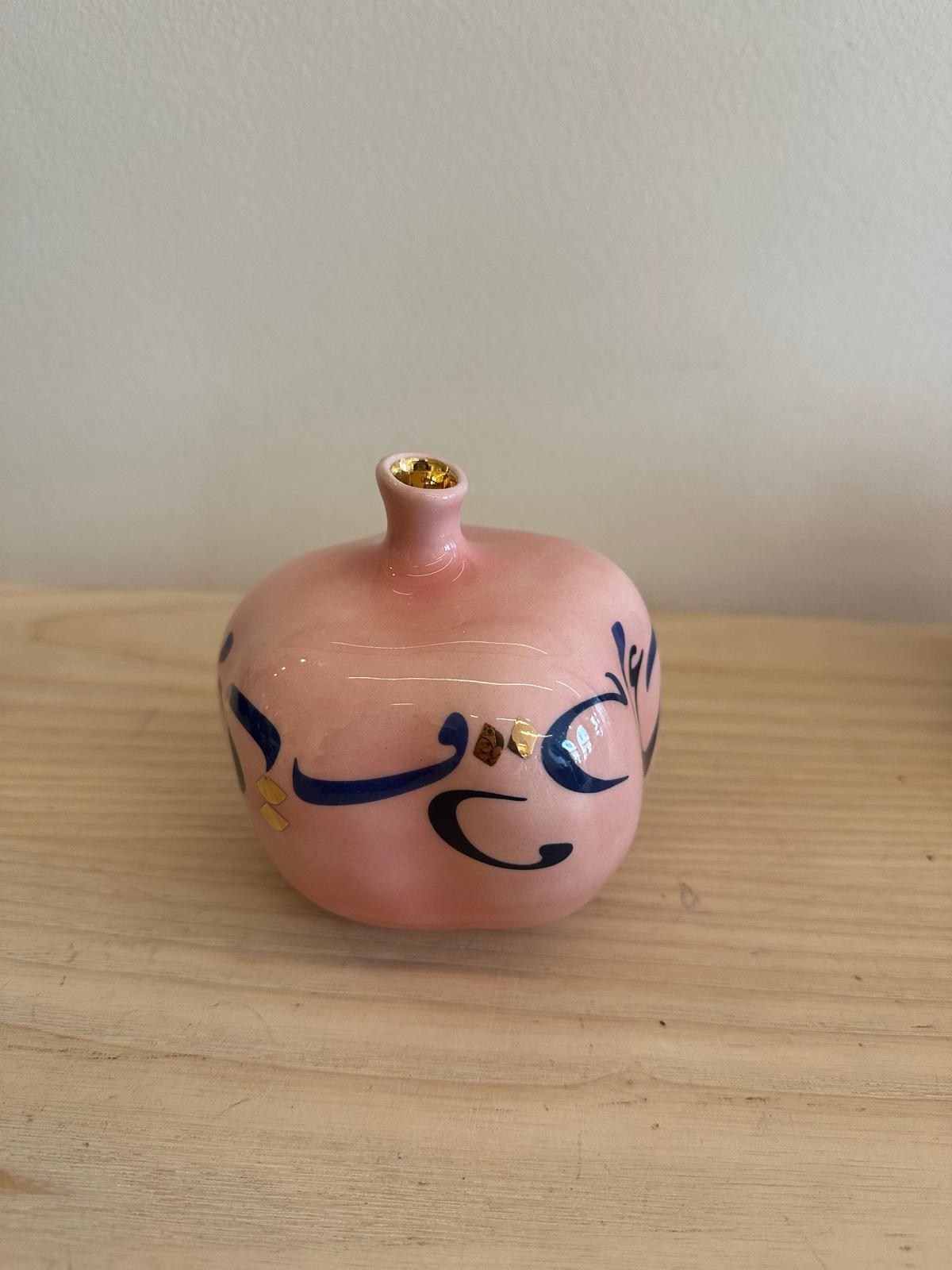 keyvan Fehri- Handmade Ceramic Sculpture