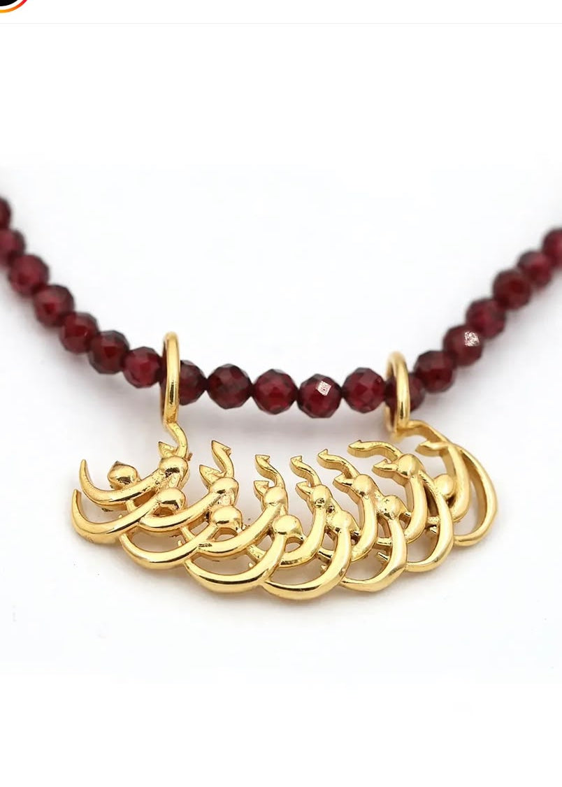 “N” Pendant - Geometry of Letters by Banafsheh Hemmati