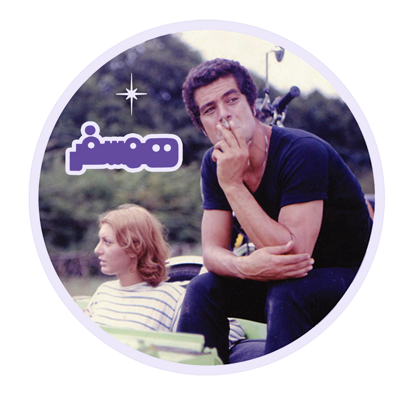 Stickers (Cinema Series & Zane Rooz)  by Rangarang World